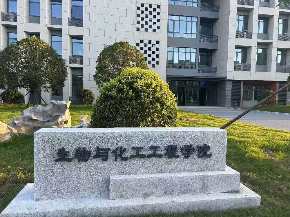 淮滨县扬州职业大学体育场高杆灯项目