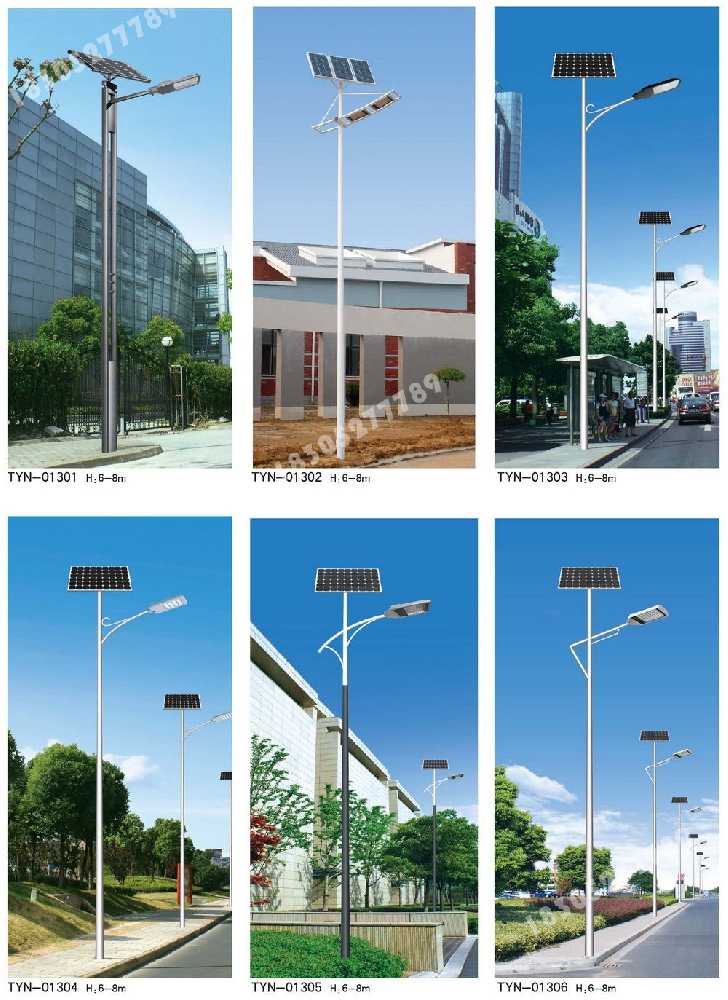 淮滨县市政道路太阳能路灯